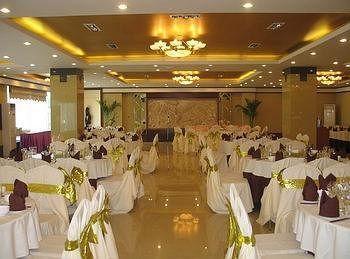 Moonstar Hotel Ya'an Dış mekan fotoğraf