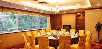 Moonstar Hotel Ya'an Dış mekan fotoğraf