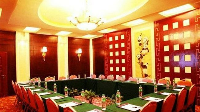 Moonstar Hotel Ya'an Konforlar fotoğraf